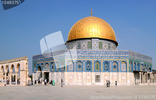 Image of Dome of the Rock Mosque 