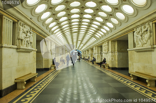 Image of Moscow metro