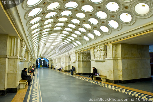 Image of Moscow metro