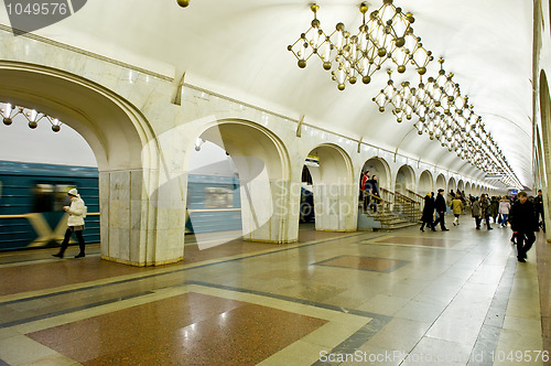 Image of Moscow metro