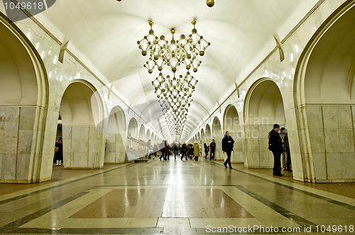 Image of Moscow metro