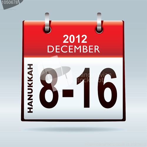 Image of Hanukkah 2012