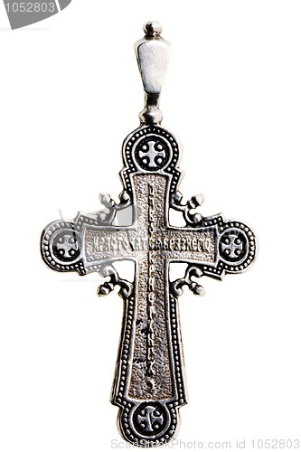 Image of Silver cross