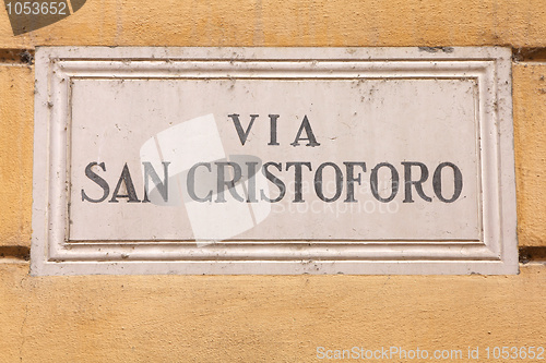 Image of Italy - Modena