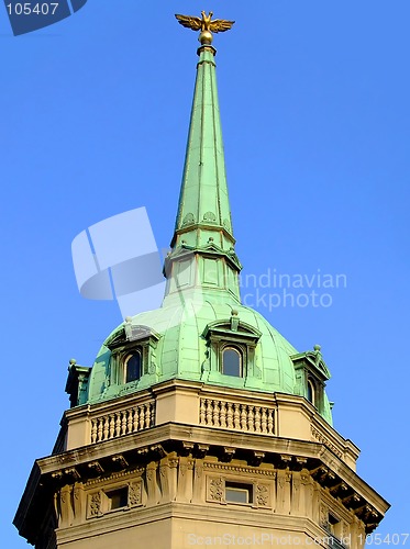 Image of Architectural dome