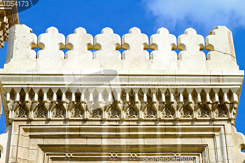 Image of Rooftop