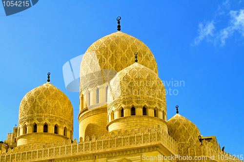 Image of Mosque domes