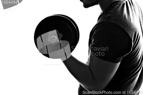 Image of Man Lifting Weights