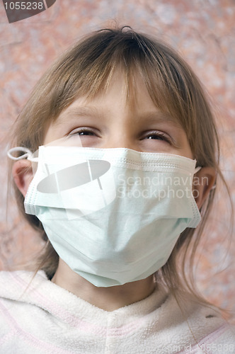 Image of happy child with mask