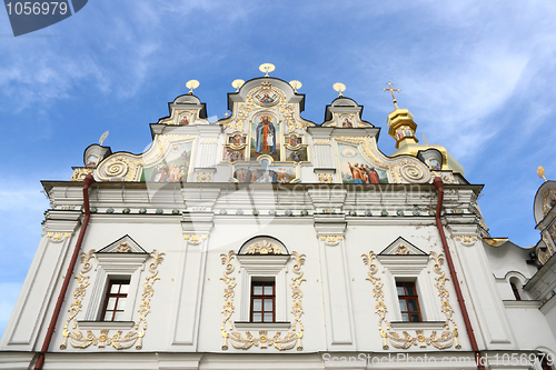 Image of Kiev Lavra