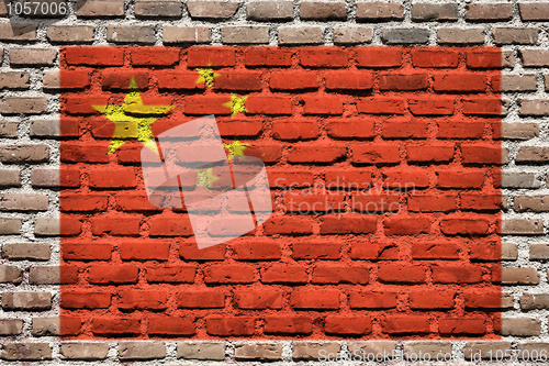 Image of Chinese flag