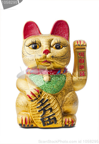 Image of The Lucky Cat - Maneki Neko holding a Koban coin