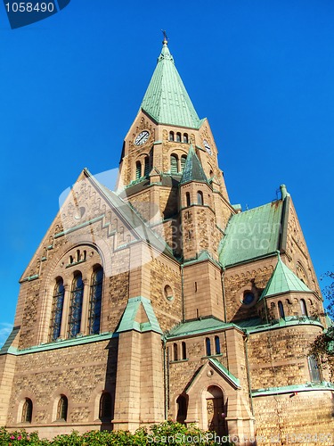 Image of Sofia Cathedral