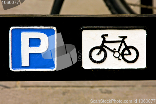 Image of Bicycle parking