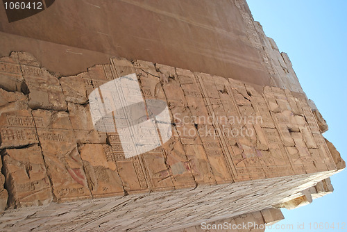 Image of Karnak temple