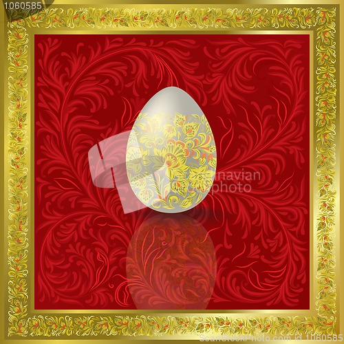 Image of Easter egg on red