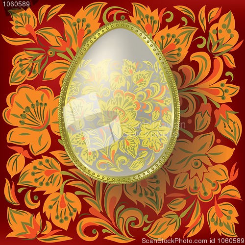Image of Gold easter egg on floral  background