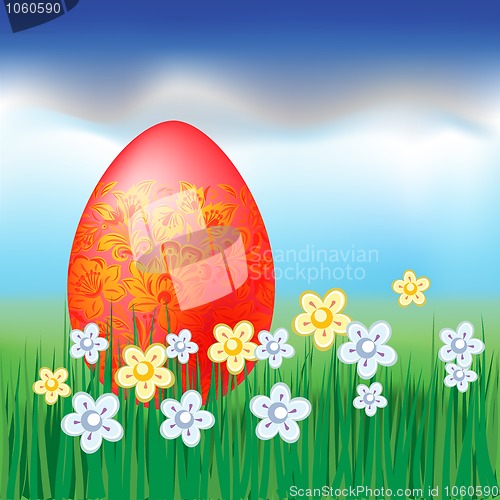 Image of Holiday background easter egg on grass