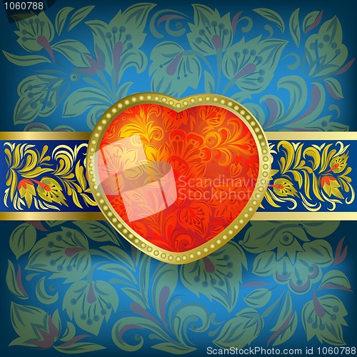 Image of Valentines greeting with red heart