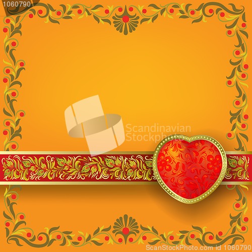 Image of Valentines greeting with red heart