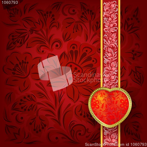 Image of Valentines greeting with red heart