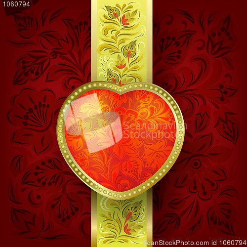 Image of Valentines greeting with red heart