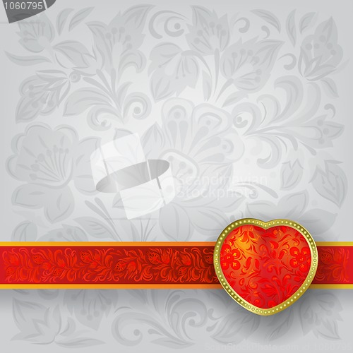 Image of Valentines greeting with red heart