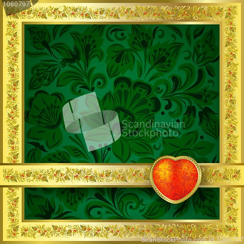 Image of Valentines greeting with red heart
