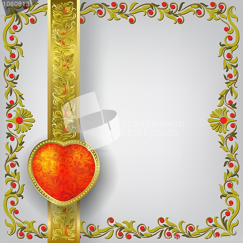 Image of Valentines greeting with red heart