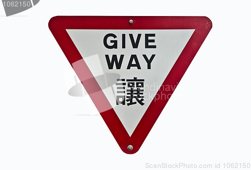 Image of Traffic signs of GIVE WAY