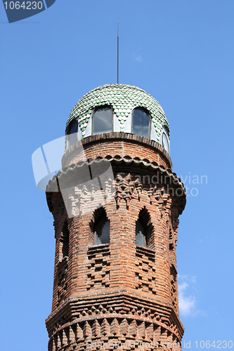 Image of Alcala de Henares