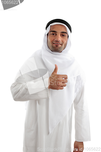 Image of Arab man success 