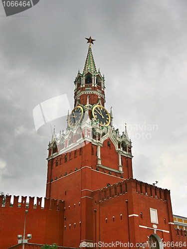 Image of Kremlin