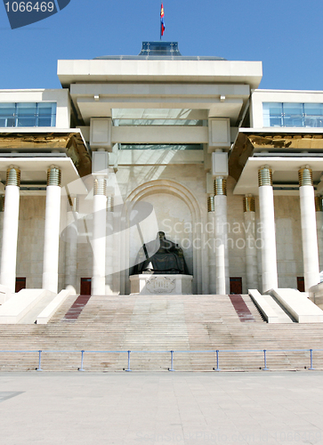 Image of the Parliament building