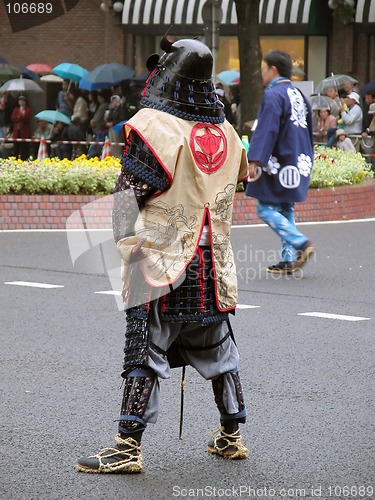 Image of Japanese warrior