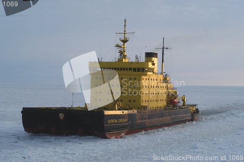 Image of Ice Breaker