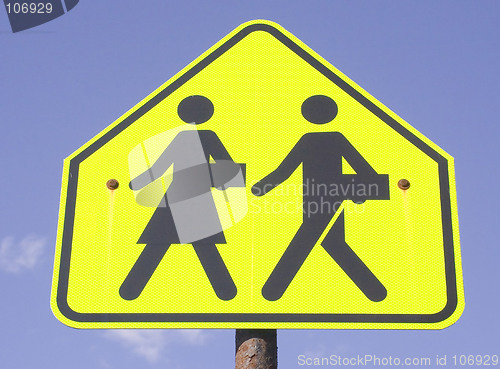 Image of school symbol