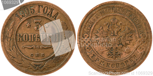 Image of The Russian copper coin three copecks