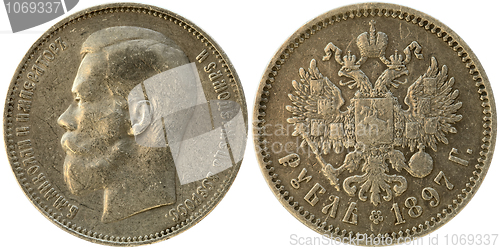 Image of Russian coin - - ruble with Nikolai Romanov