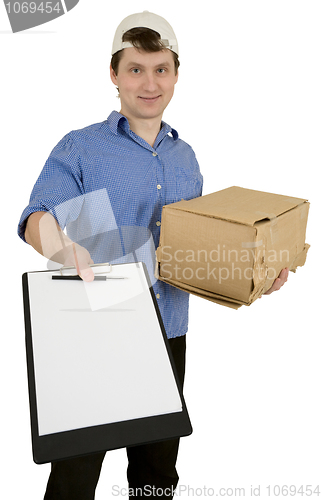 Image of Man hold cardboard box 