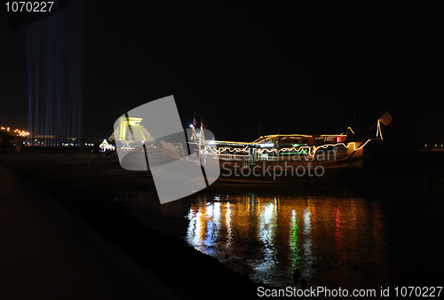 Image of Doha Corniche at night