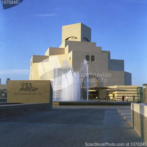 Image of Museum of Islamic Art, Doha, Qatar