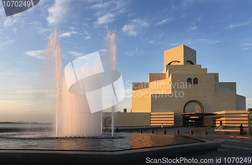 Image of Islamic art museum Doha