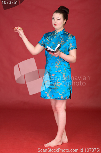 Image of Japanese girl with notebook