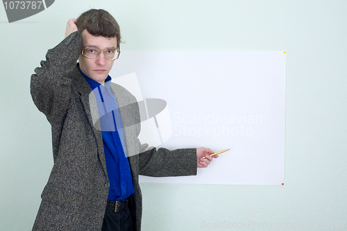 Image of Confused teacher showing on the poster