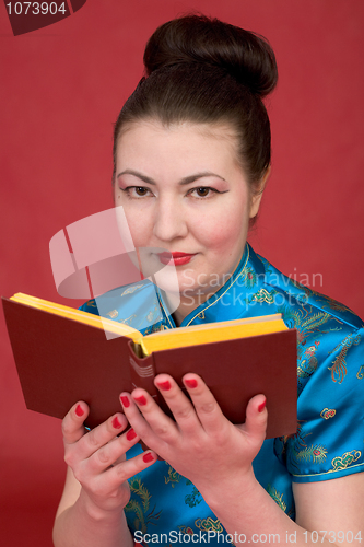 Image of Japanese girl reading book