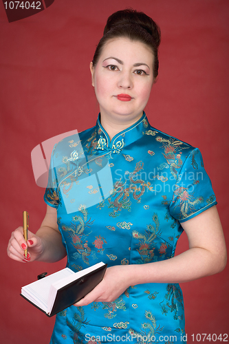 Image of Japanese girl