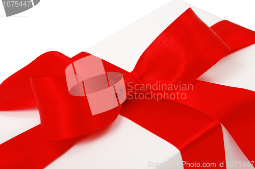 Image of Christmas gift box