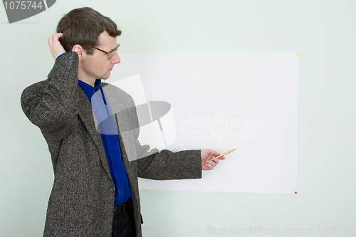 Image of Confused teacher showing on the poster