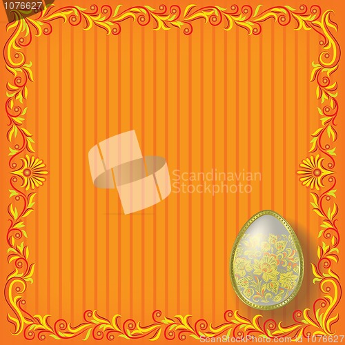 Image of Floral Easter background